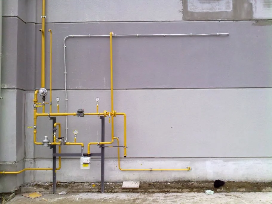 Menemen Doğalgazcı